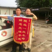 冯北棋