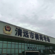 教學(xué)環(huán)境