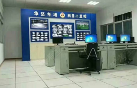教学环境