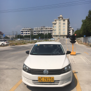 教學環(huán)境