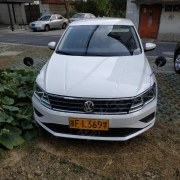 王伟