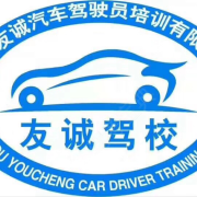 张教练
