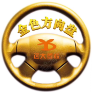 文一豪