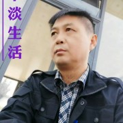 杨秋长