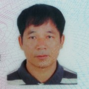 王金锡