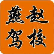 教學(xué)環(huán)境