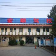 教學環(huán)境