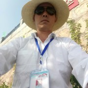 谭支平