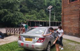 教学环境