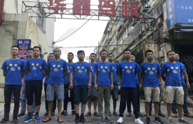 教学环境