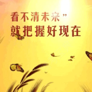 教學環(huán)境
