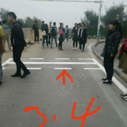 教學環(huán)境