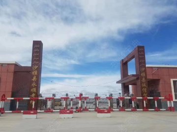 诚信驾校