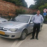 李保庭