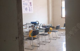教学环境
