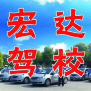 教學(xué)環(huán)境