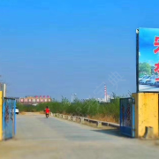 教學(xué)環(huán)境