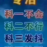 教學(xué)環(huán)境