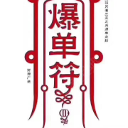 教學(xué)環(huán)境