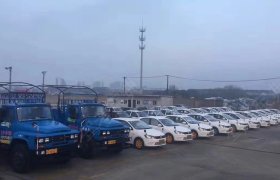 美丽华驾校