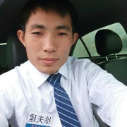 徐夫建
