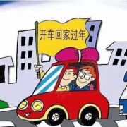 杨钰婷