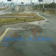 教學(xué)環(huán)境