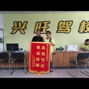 韩咏梅