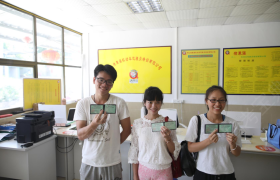 教学环境
