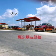 教學(xué)環(huán)境
