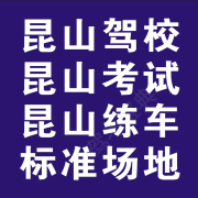 教學(xué)環(huán)境