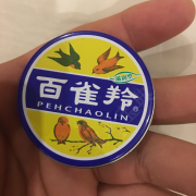 抖音