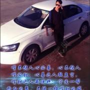 超哥