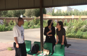 教学环境