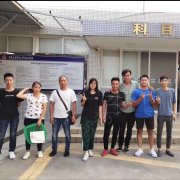 教学环境