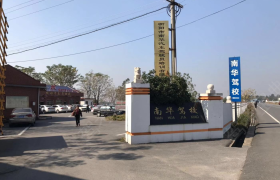 教学环境
