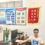 彭武
