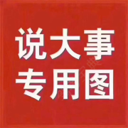 教學(xué)環(huán)境