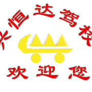 教學(xué)環(huán)境