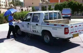 教学环境