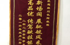 教學(xué)環(huán)境