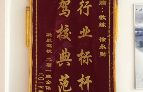 教學(xué)環(huán)境