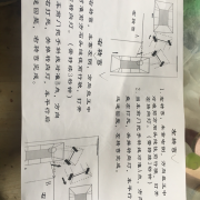 教學(xué)環(huán)境