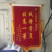 教學(xué)環(huán)境