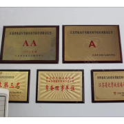 教學(xué)環(huán)境
