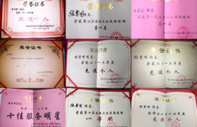 教学环境