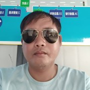 陈义平