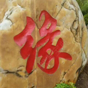 教學(xué)環(huán)境