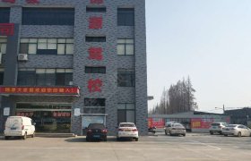 锦源驾校
