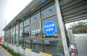 教学环境
